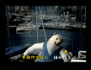 くまうた（7772）「今日はカレー三」　唄：嵐山クマ男（夫）