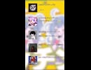 VOCARASH.6【マッシュアップ】
