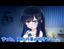 とても怖い話