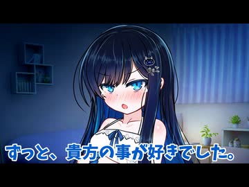 とても怖い話