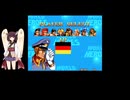 [TAS] [AC] ワールドヒーローズ  ブロッケンノーマルモードTAS