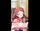 【学マス】大好きなお姉ちゃん専用佑芽危険タックル