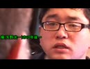 俺ware255(愛媛県大洲市の矢野光一、2006年生まれ八幡浜工業高卒)だけど、アイスステーションzGaryと奈良モグラとラフネシアzkすぎいw天才ハッカーの俺に立てつくとどうなるか分かったか？（）