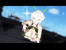 【MMD艦これ】雲龍ちゃんの ELEVEN - IVE