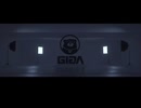 『G4L』／Giga covered by かなむ。【歌ってみた】