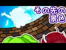 ついにフォロワー1000人達成！ そして高い壁を超えた先に広がる景色とは……？【VOICEPEAK劇場】