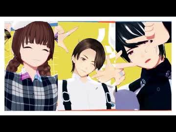 【MMD仮面ライダー】Twitterまとめ4【ノクス・莫・ねむ】