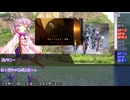 【サタスペ】九色のゆっくりサタスペ・我が名はヒデオ６話【実卓リプレイ】