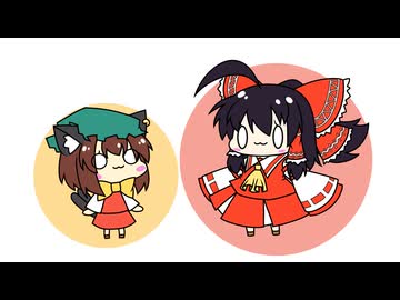 【東方手書き】ブチギレ!!れいむちゃん☆3726【ゆっくり】