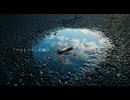 【uru0i】 「ワンシーン」の様に【Original lyric】