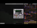 【Minecraft 1.7.10】龍神王の杖 | 銀河最強装備を求めて Part １５