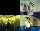 まかせて!チン・トン・シャン／田村英里子