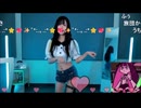 ミュントゥ　踊る　25