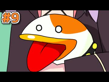 【ヨッシーアイランド】やかましヨッシーアイランド旅行記#9【VOICEROID実況】