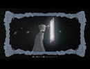【歌ってみた】セレナーデ / なとり 歌ってみた【野咲ハンナ】