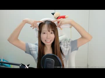 【すぺしゃるえま】倍倍FIGHT! 歌ってみた【ニコ生歌枠】