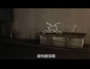 【歌ってみた】幽霊みたい｜被験体07