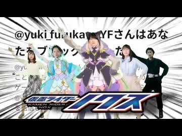 古川雄輝にai動画送り付けた人の末路