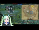 【FF14】ウォーコーチーテの解説動画がない！！【フロントライン/VOICEVOX実況プレイ】