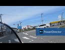 YAMAHAトリシティ155㏄、走行風景動画、音声入り