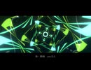 ウィーニーウォーカー / 透楼