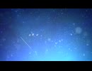 『星の虹』を歌ってみた【いすた】