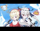 【UTAUcover】透明なパレット【ゲキヤク/カゼヒキ】