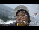 #七原くん 20200807「あの島へ　移動編」米有HD版(途中ナビにキレる⇒原付ナビ導入,チェリオ教布教,フェリー乗船後原付キャルの鍵つけっぱに気付くADHD,愛知県は三河湾の離島 日間賀島へ※)