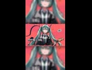 ベーシストとギタリストに聴いてほしいイントロ