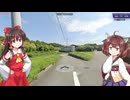 【GeoGuessr】 知らない街を推測する旅 Part.194”東山”