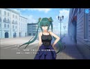 【マブガル】マブラヴ ガールズガーデン　メモリーエピソード　『学園対抗麻雀大会』