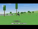 Primitierで改良型グレネードディスクランチャー作って爆発する円盤を飛ばしてみた