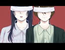 KILLING ME SOFTLY / ART-SCHOOL 歌ってみた【すど×かや】