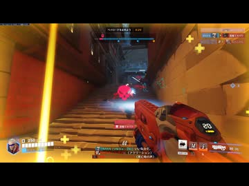 【Overwatch】ソルジャーwtf