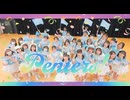 【ぺんたーず34人で】アニマーレ・ファンファーレ　踊ってみた