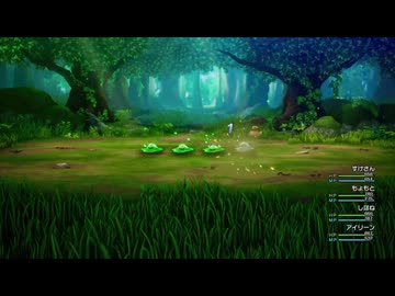 140ミリ知り尽くしてる『DQ2』のHD-2Dを実況プレイ