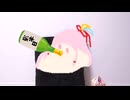 【第六回10秒動画祭】酒を飲むｾﾔﾅ-(A.I.VOICE2版)【VOICEROID劇場】
