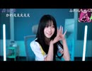 ミュントゥ　カラオケ　松田聖子　青い珊瑚礁