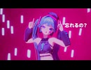 [MMD] ラビットホール (Rabbit_hole) - 初音ミク