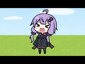 ゆかりさんの鳴き声【VOICEROID劇場】【第六回10秒動画祭】