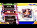 【ポップンLively】charm ♡ you EX45