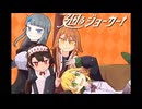 【通常戦闘・レベルなし】廻るジョーカー！を実況プレイ!!【ボスバトル特化RPG】part11(終)