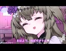 冥鳴ひまりと邂逅２