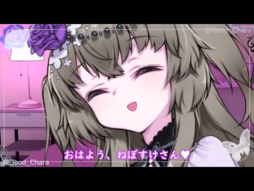 冥鳴ひまりと邂逅２