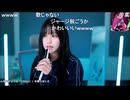 ミュントゥ　カラオケ　ano ハッピーラッキーチャッピー