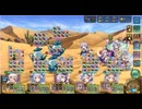 【オトギフロンティア】第???章　道中BGM