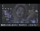 かわいい女の子にありがとう言うstyle(prod.榎本貴音さん)