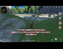 【NTE解説動画】レクちゃんと地下世界へ潜る
