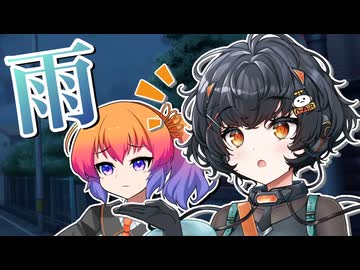 【毎月25日は琴詠ニアがニコニコになる日】雨の日だってニコニコになる【あいえるたん誕生祭2026】