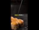 おせ珍問リターンズ